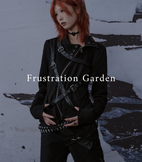 Frustration Garden